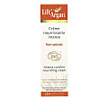 Lift'Argan - Crème nourrissante intense