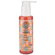 Natura Siberica C-Berrica Masque Peeling Révitalisant Visage