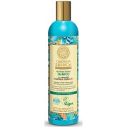 Natura Siberica Shampooing Maximum Volume (tout type de cheveux)