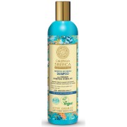 Natura Siberica Shampooing Nutrition & Réparation (cheveux faibles et abîmés)