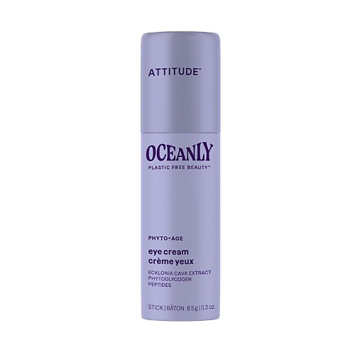 Attitude Oceanly Phyto-Age Bâton Crème Yeux