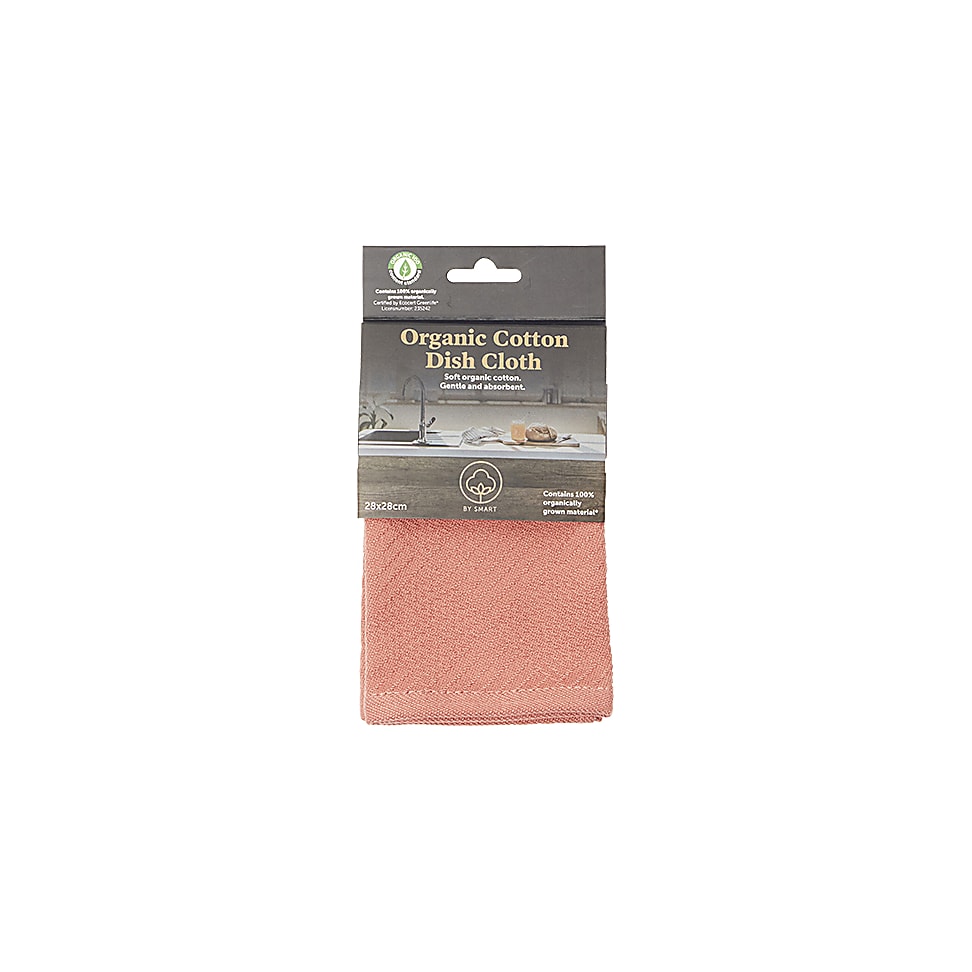 Smart Chiffon Vaisselle Coton Bio - Brun