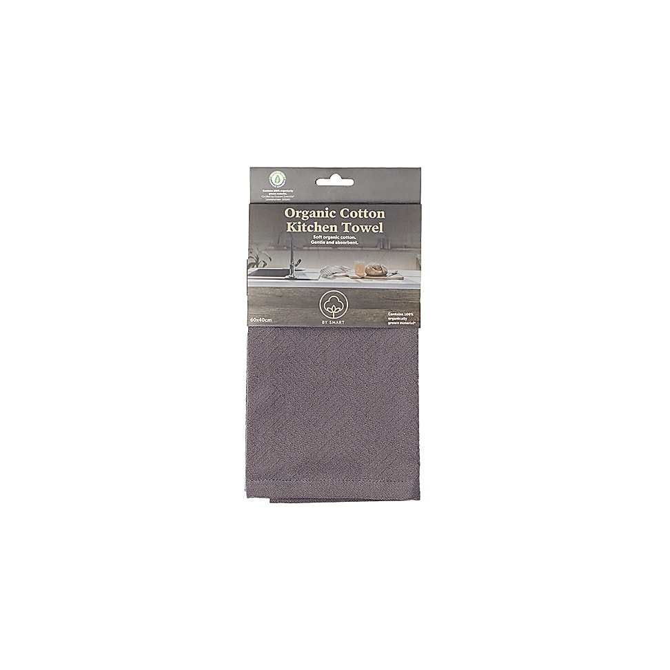 Smart Serviette de Cuisine Coton Bio - Noir