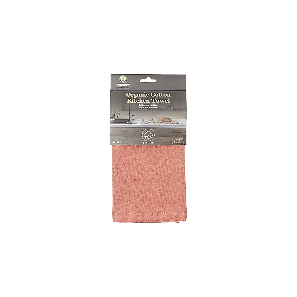 Smart Serviette de Cuisine Coton Bio - Brun
